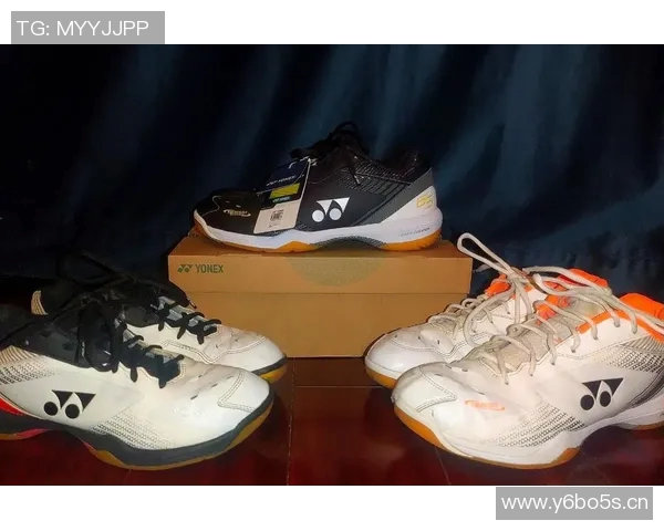 羽毛球装备选购指南：如何选择适合的球鞋与品牌推荐